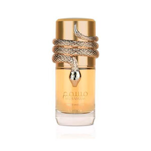 Lattafa Musamam White Intense 100ml