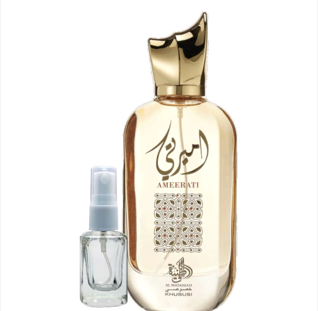 Fracionado Ameerati Al Wataniah 5ml